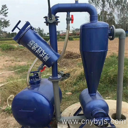 Agricultural Irrigation Filtration System